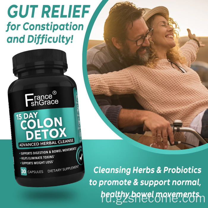OEM Advanced Gut и Detox Detox Capsules